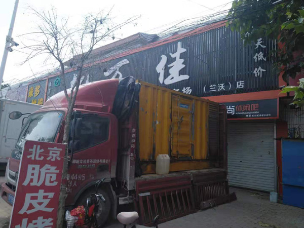 硚口租赁发电机-柴油发电机组在火车站的应用 
