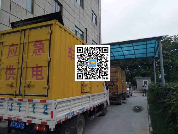 硚口出租发电机-柴油发电机组启动困难的原因有哪些？