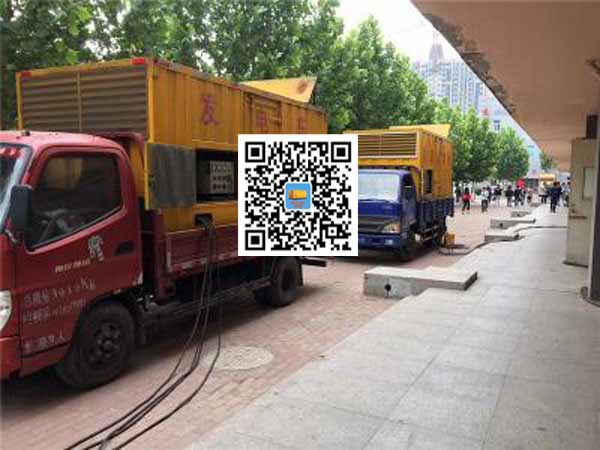 硚口租赁发电机-柴油发电机优点以及常见故障分析