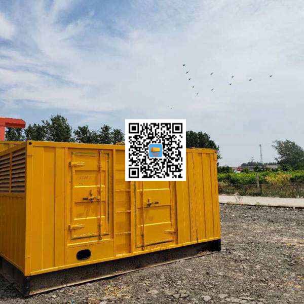 硚口发电机出租发电机电刷的结构与作用是什么